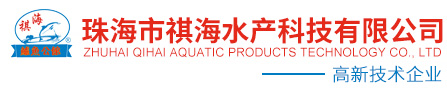  拼搏app入口站官网